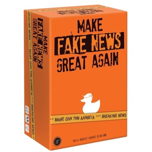 Make Fake News Great Again