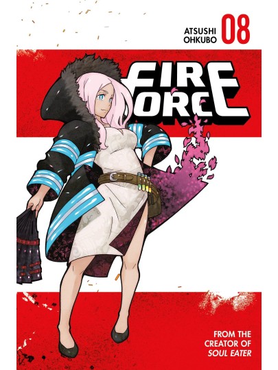 Τόμος Manga Fire Force Vol. 08