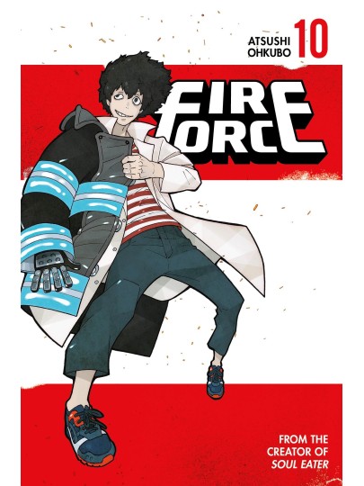 Τόμος Manga Fire Force Vol. 10