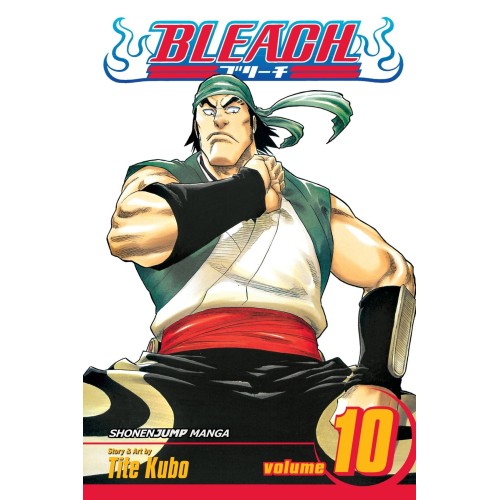 Τόμος Manga Bleach Vol. 10