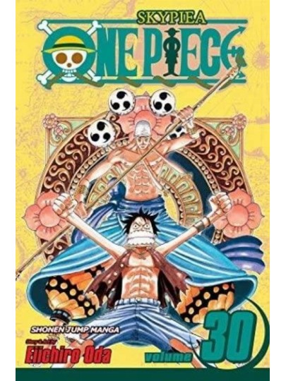 Τόμος Manga One Piece Vol. 30