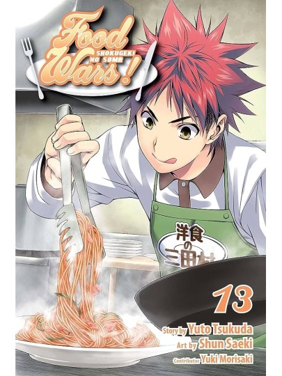 Food Wars Shokugeki No Soma Vol. 13