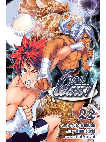 Food Wars Shokugeki No Soma Vol. 22