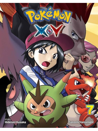 Pokemon XY Vol. 7