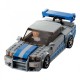 LEGO Speed Champions - 2 Fast 2 Furious Nissan Skyline GT-R (76917)