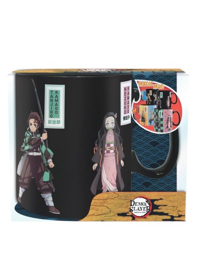 Demon Slayer: Kimetsu no Yaiba - Slayers Heat Change Κούπα (460ml)