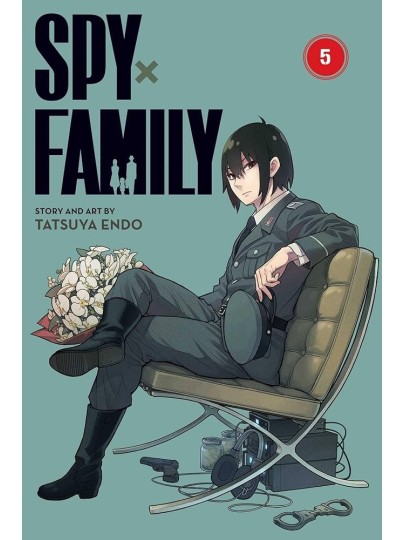 Τόμος Manga Spy X Family Vol. 05