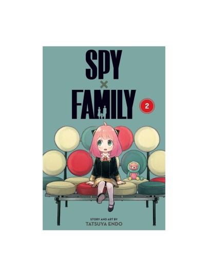 Τόμος Manga Spy X Family Vol. 02