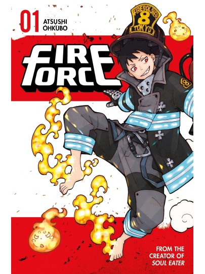 Τόμος Manga Fire Force Vol. 01