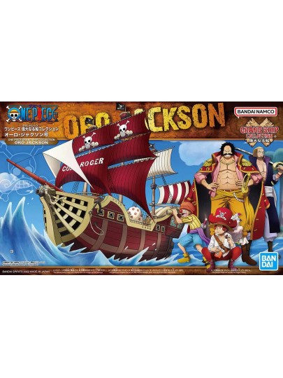 One Piece: Grand Ship Collection - Oro Jackson Σετ Μοντελισμού