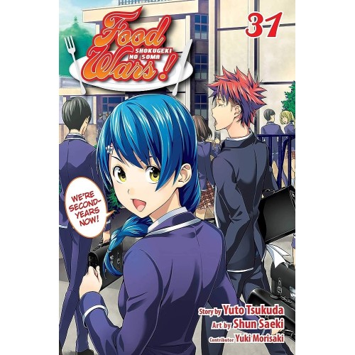 Τόμος Manga Food Wars Shokugeki No Soma Vol. 31