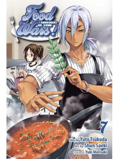 Τόμος Manga Food Wars Shokugeki No Soma Vol. 7