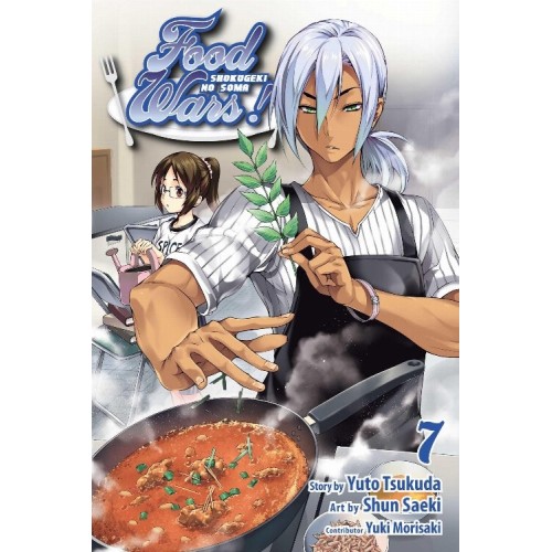 Τόμος Manga Food Wars Shokugeki No Soma Vol. 7