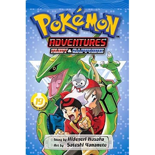 Τόμος Manga Pokemon Adventures Ruby & Sapphire Vol. 19