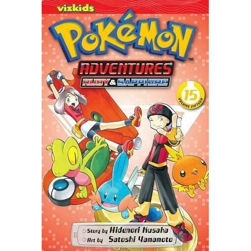 Τόμος Manga Pokemon Adventures Ruby & Sapphire Vol. 15