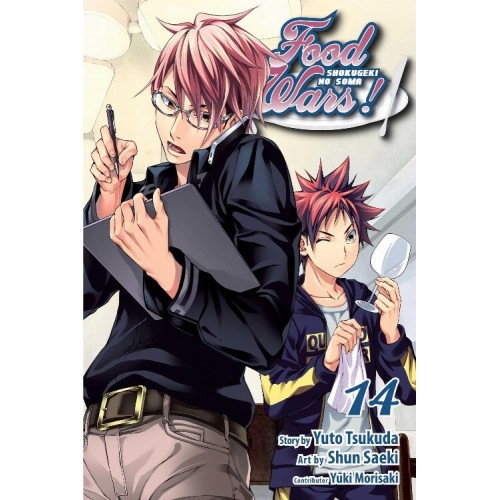 Τόμος Manga Food Wars Shokugeki No Soma Vol. 14