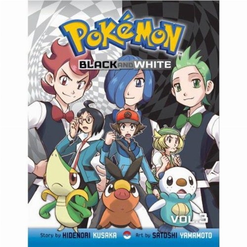 Τόμος Manga Pokemon Black & White Vol. 3