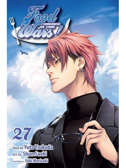 Τόμος Manga Food Wars Shokugeki No Soma Vol. 27