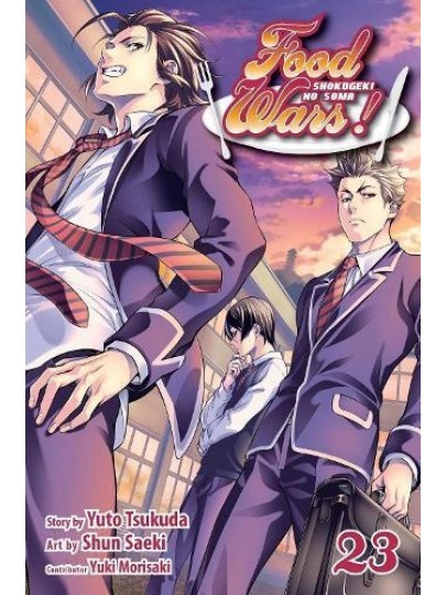 Τόμος Manga Food Wars Shokugeki No Soma Vol. 23