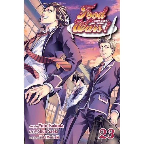 Τόμος Manga Food Wars Shokugeki No Soma Vol. 23