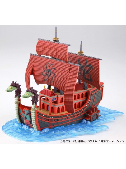 One Piece: Grand Ship Collection - Kuja Pirates Ship Σετ Μοντελισμού