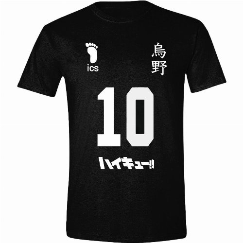 Haikyu!! - Number 10 Black T-Shirt (M)