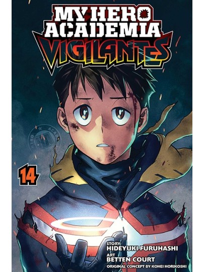 Τόμος Manga My Hero Academia Vigilanties Vol. 14