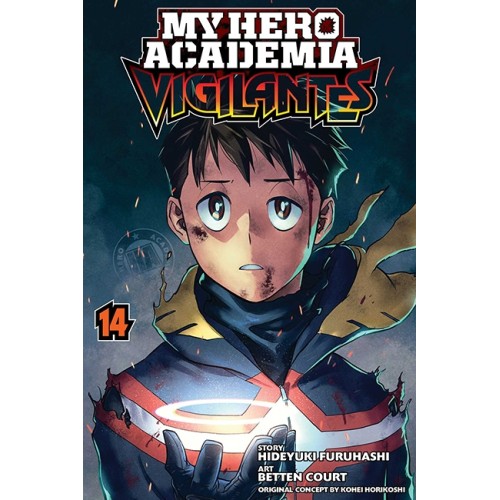 Τόμος Manga My Hero Academia Vigilanties Vol. 14