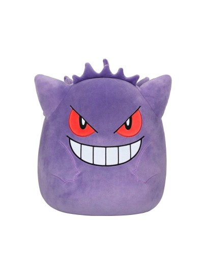 Squishmallows - Pokemon: Gengar Λούτρινο (36cm)