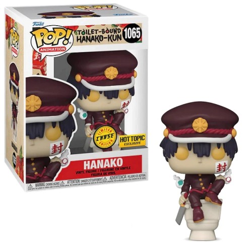 Φιγούρα Funko POP! Toiled-Bound Hanako-Kun - Hanako #1065 (Chase) (Hot Topic Exclusive)