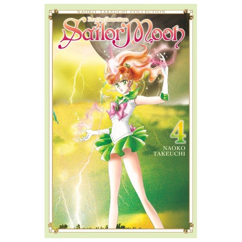 Τόμος Manga Sailor Moon Naoko Takeuchi Collection Vol. 4