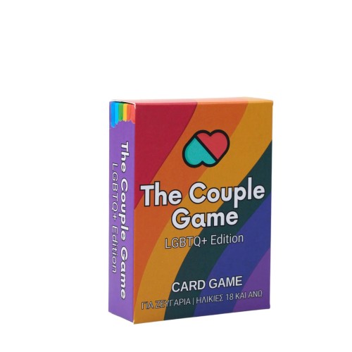 Επιτραπέζιο Παιχνίδι The Couple Game: LGBTQ+ Edition