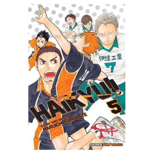 Τόμος Manga Haikyu!! Vol.05