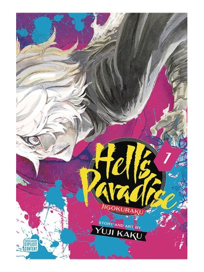 Τόμος Manga Hell's Paradise Jigokuraku Vol. 01