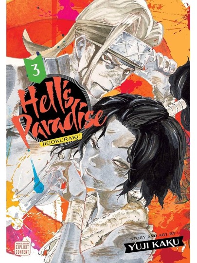 Τόμος Manga Hell's Paradise Jigokuraku Vol. 03