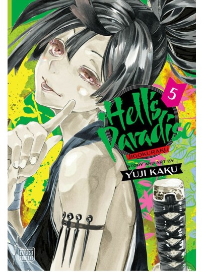 Τόμος Manga Hell's Paradise Jigokuraku Vol. 05