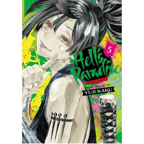 Τόμος Manga Hell's Paradise Jigokuraku Vol. 05