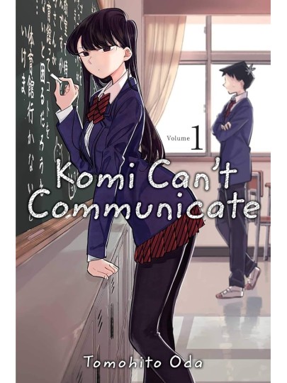 Τόμος Manga Komi Can't Communicate Vol. 01