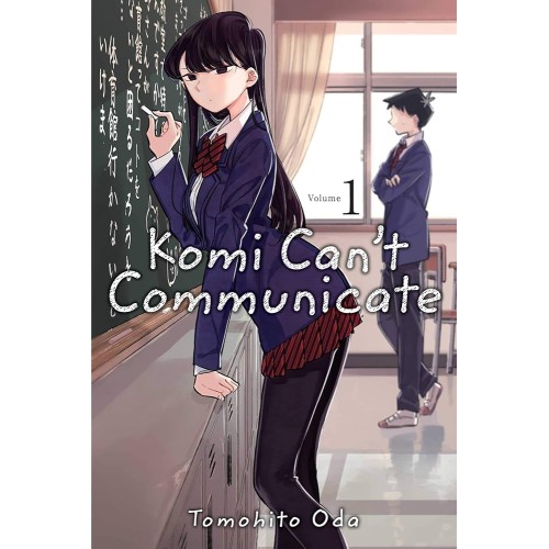 Τόμος Manga Komi Can't Communicate Vol. 01