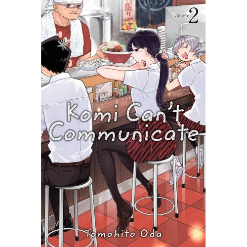 Τόμος Manga Komi Can't Communicate Vol. 02