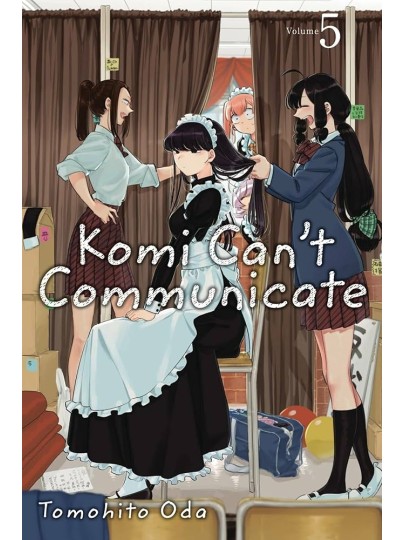 Τόμος Manga Komi Can't Communicate Vol. 05