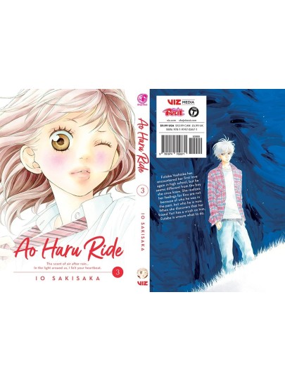 Τόμος Manga Ao Haru Ride Vol. 03