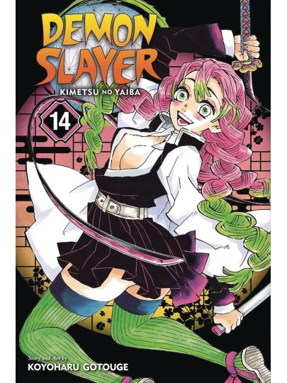 Demon Slayer Kimetsu No Yaiba Vol. 14