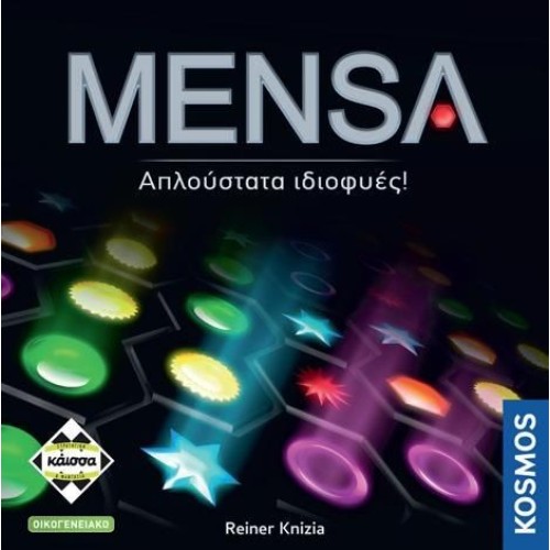 Επιτραπέζιο Παιχνίδι Mensa (2η Έκδοση)