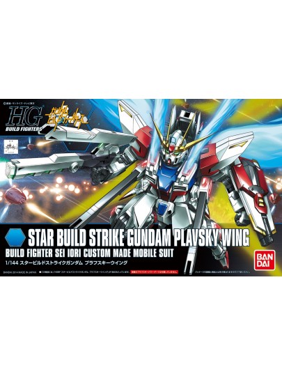 Mobile Suit Gundam - High Grade Gunpla: Star Build Strike Gundam Plavsky Wing 1/144 Σετ Μοντελισμού