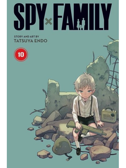 Τόμος Manga SPY X FAMILY GN VOL 10