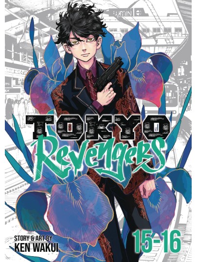 Τόμος Manga TOKYO REVENGERS OMNIBUS GN VOL 08 (VOLS 15-16)