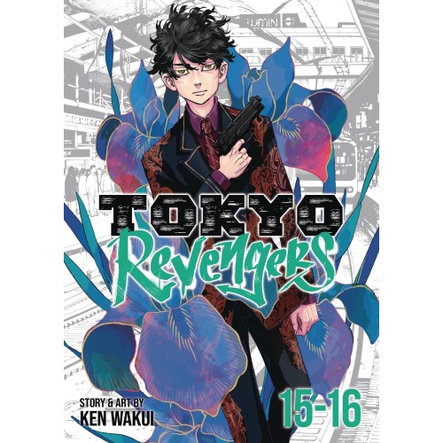 Τόμος Manga TOKYO REVENGERS OMNIBUS GN VOL 08 (VOLS 15-16)