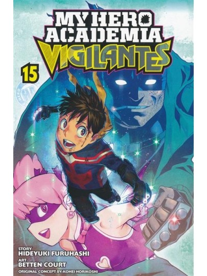 Τόμος Manga MY HERO ACADEMIA VIGILANTES GN VOL 15 (OF 15)