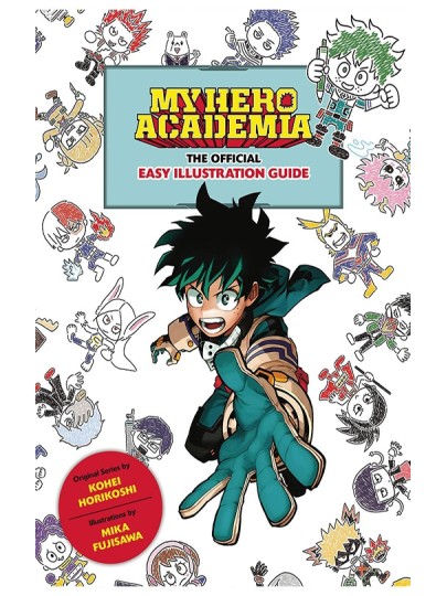 Τόμος Manga MY HERO ACADEMIA OFFICIAL EASY ILLUSTRATION GUIDE TP